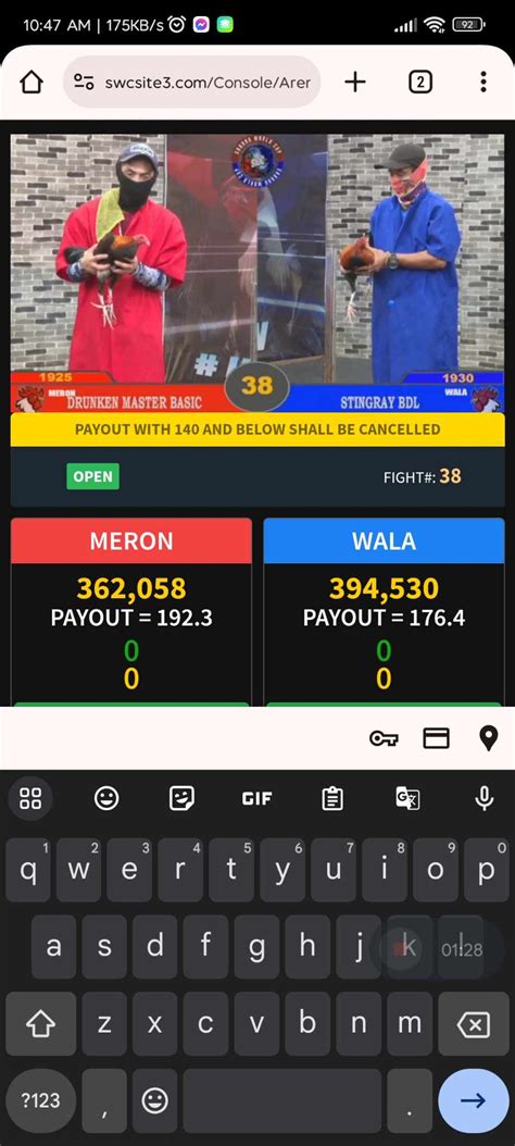 swcsite6 com live